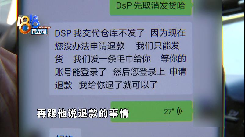 DƬ